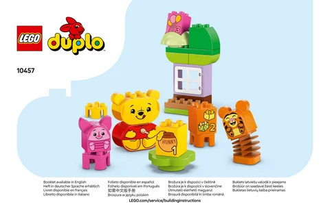 lego 乐高 10457